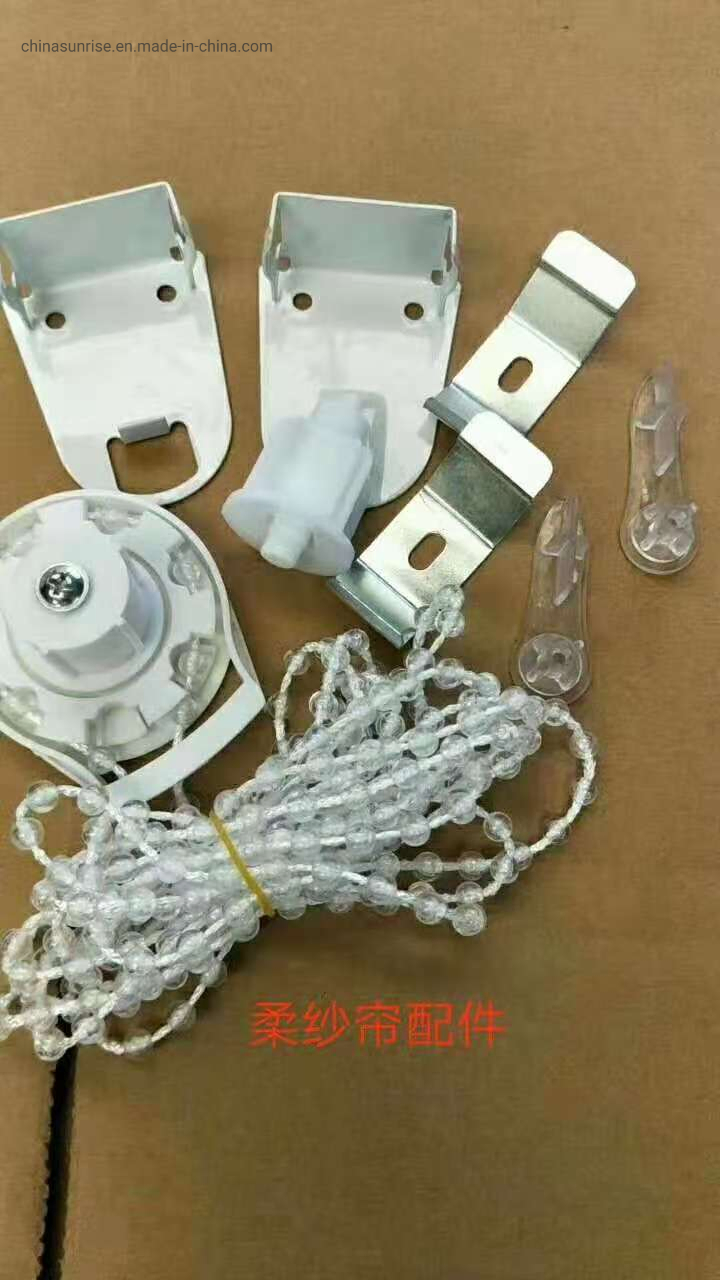 Roller Zebra Blinds Control Clutch System Mechanism