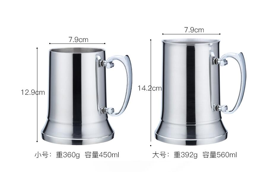 Стальная пивная кружка 450 мл с двойными стенками