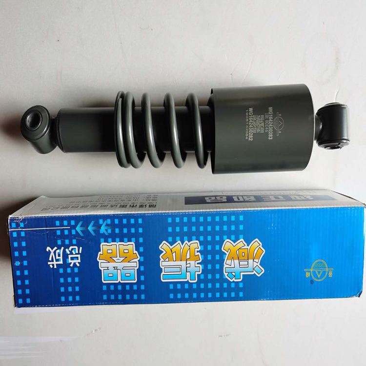 HOWO Truck Parts Front Suspension Shock Absorber WG1642430283