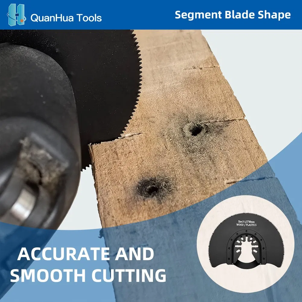 Биметаллические пильные полотна для осцилляторного инструмента