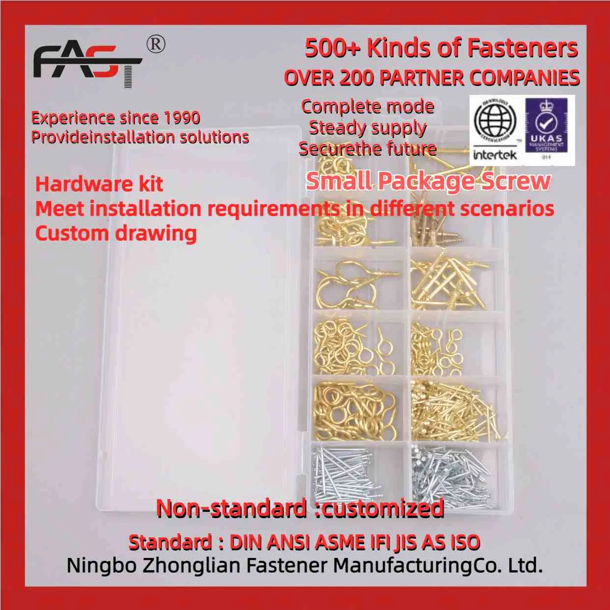 Профессиональный набор метизов и инструментов DIY