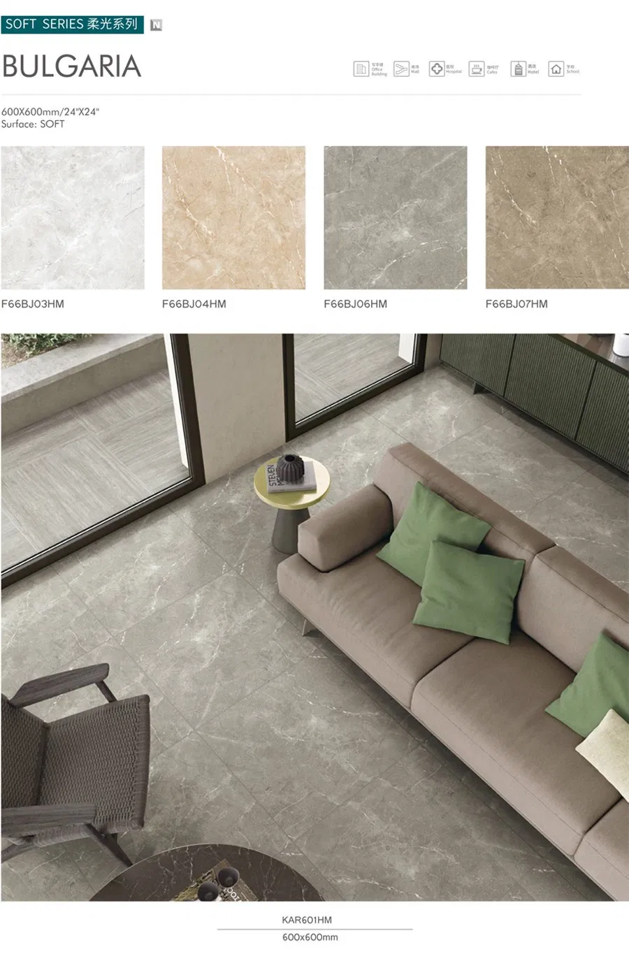 Hot Sale Soft Surface 600X600mm Carrara Marble Look for Hotel Hall Floor Tile