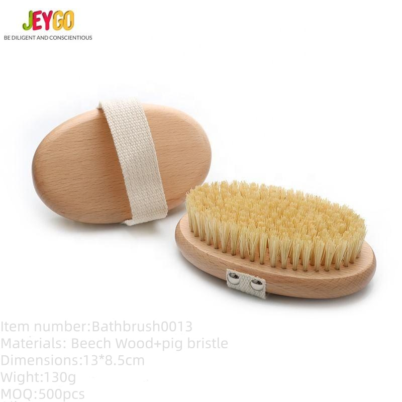 Wooden Bamboo Brush, Bath Wood Boar Bristle Dry Body Massage Brush