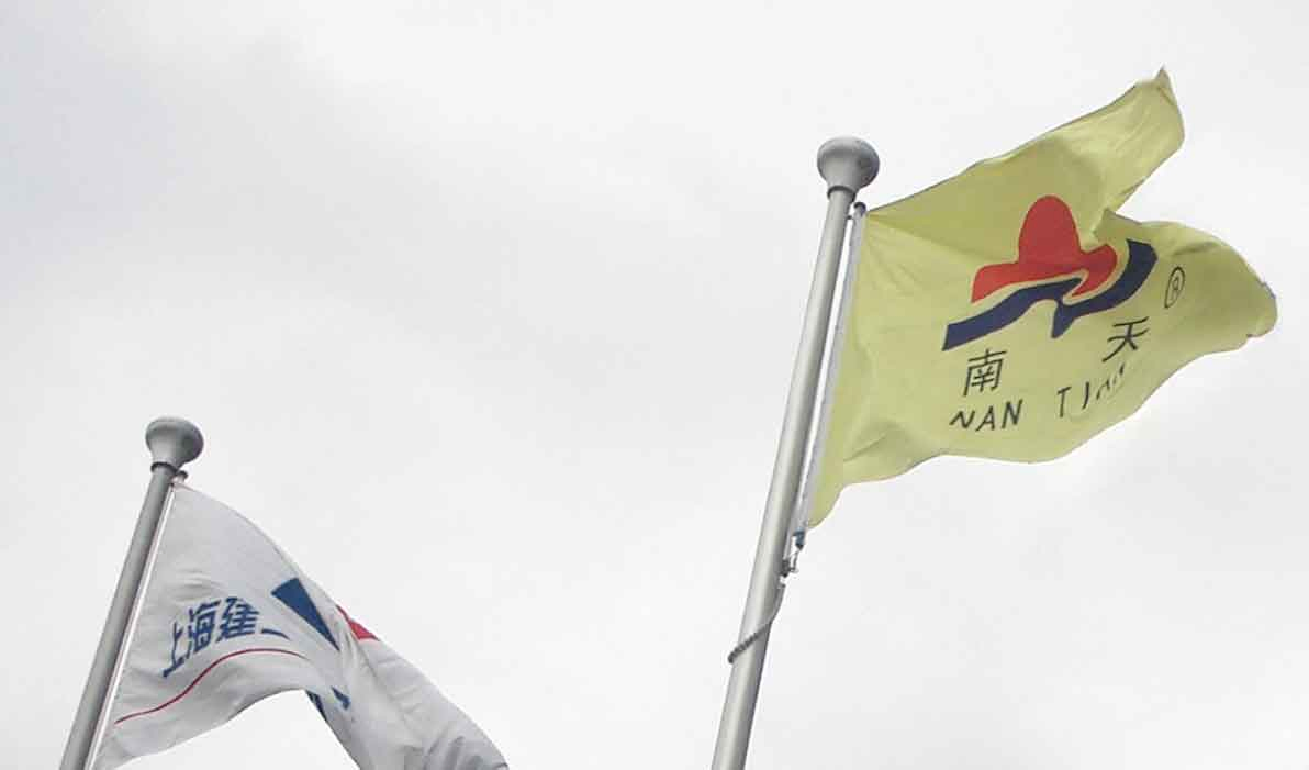 Aluminum Alloy Flag Mast Trademark Nantian Outdoor Pole