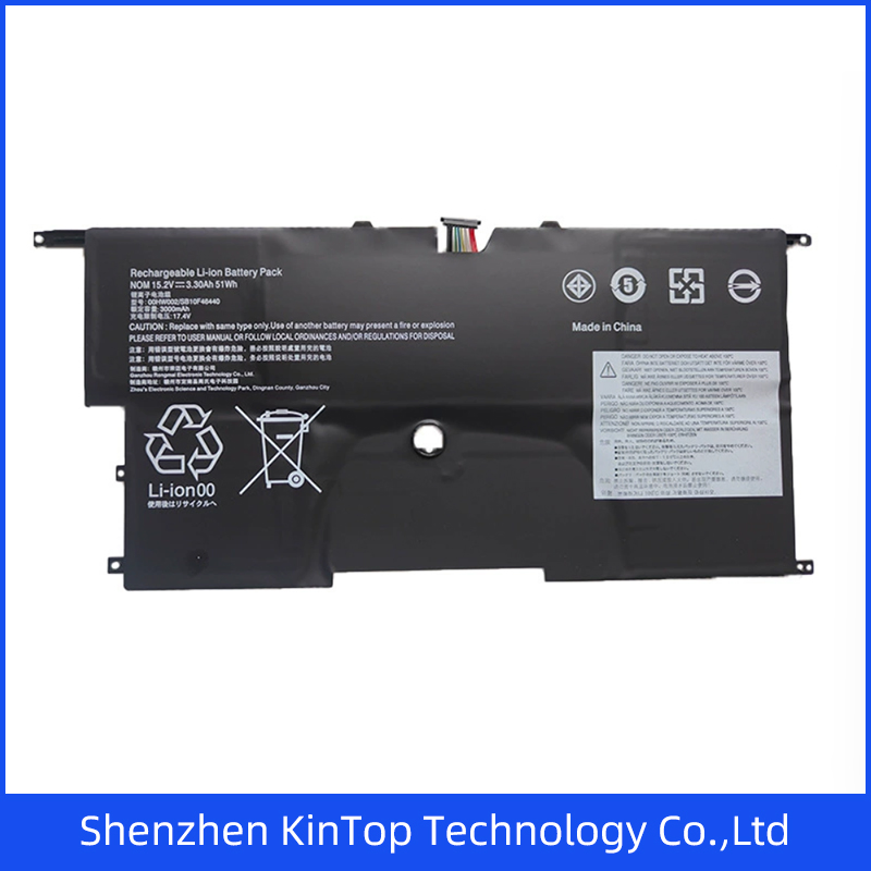 Аккумулятор для Lenovo X1 Carbon 3 (2015) 15.2V 3300mAh