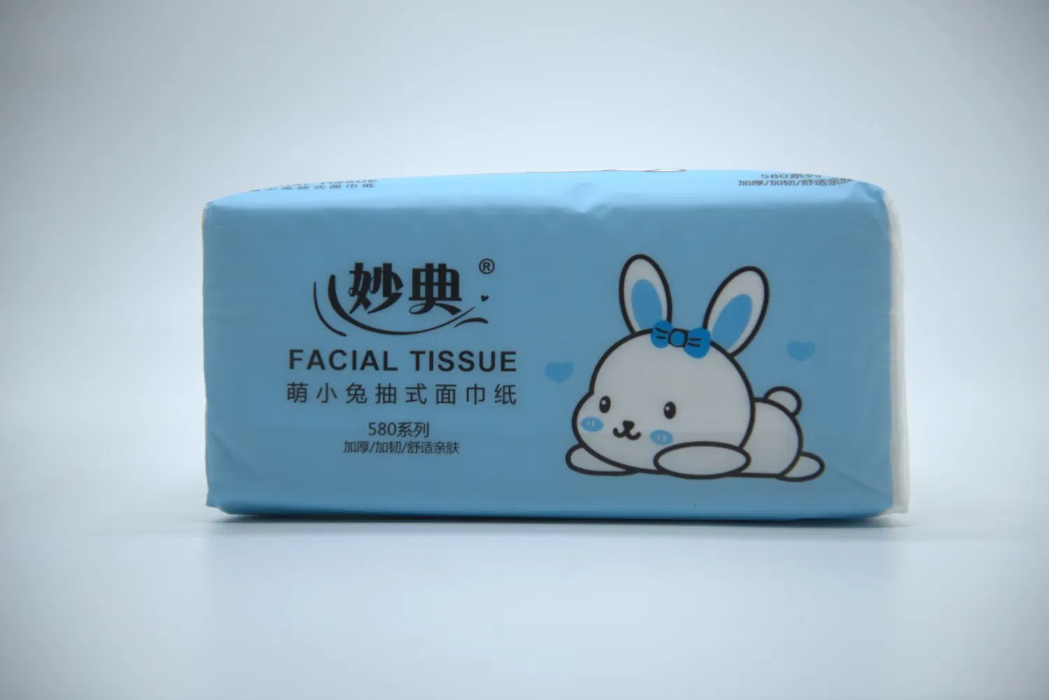 Wholesale Cheap Ultra Soft Embossed Virgin Pulp Facial Tissue Paper