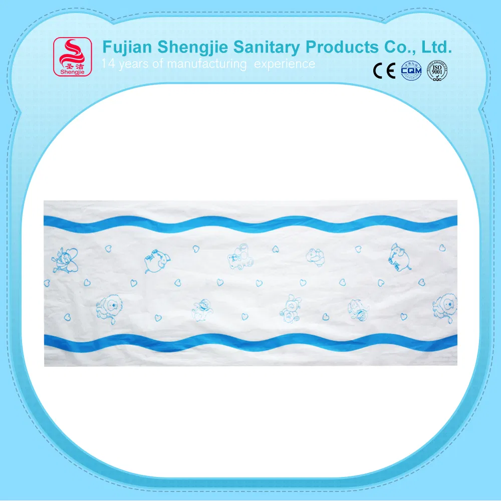 New Item Printed Different Animal Pattern Exquisite PP PE Film Washing Line