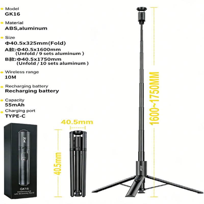 Портативный монопод для селфи с Bluetooth и штативом