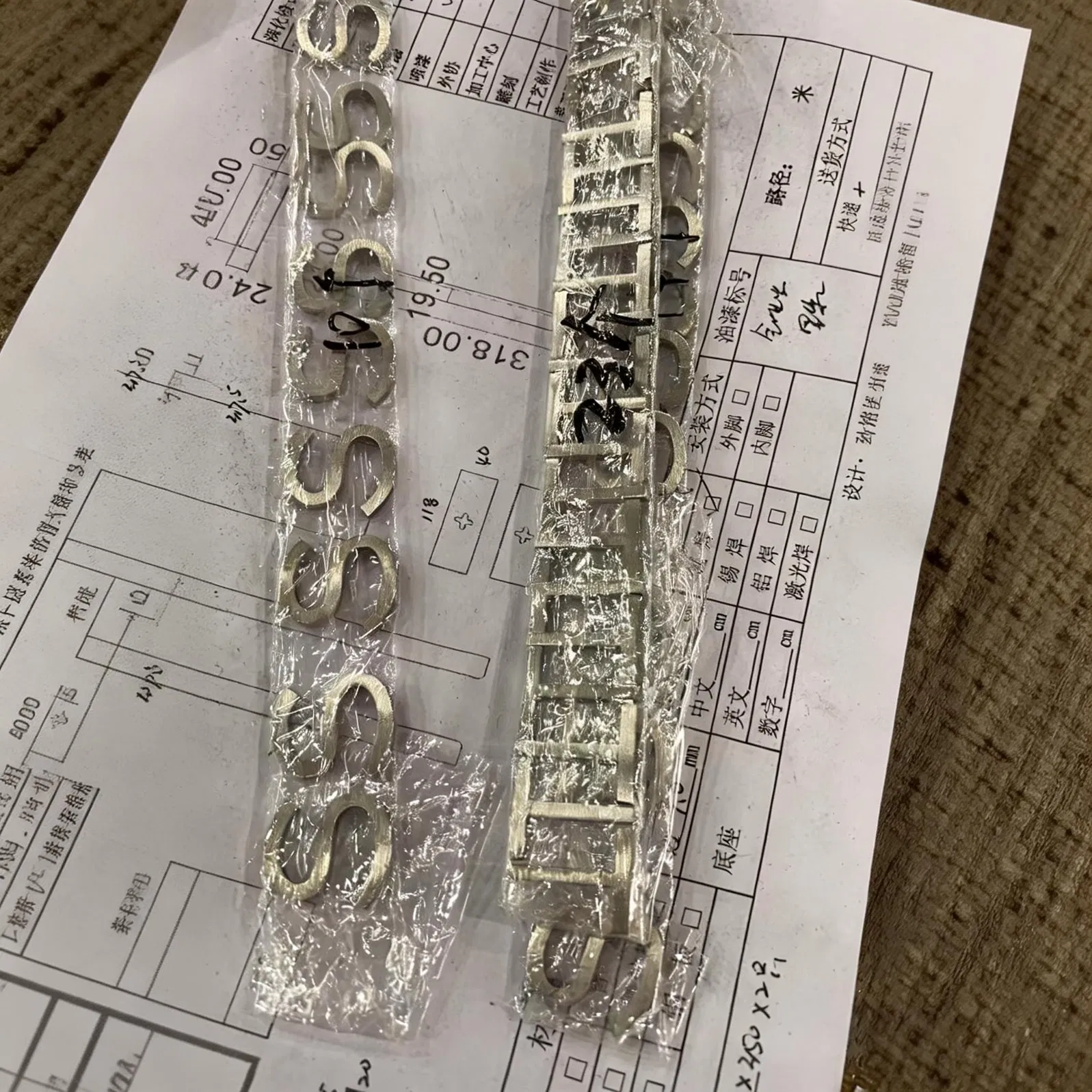 Polished/Chromed/Hairline Finished Stainless Steel Metal Letter Sign