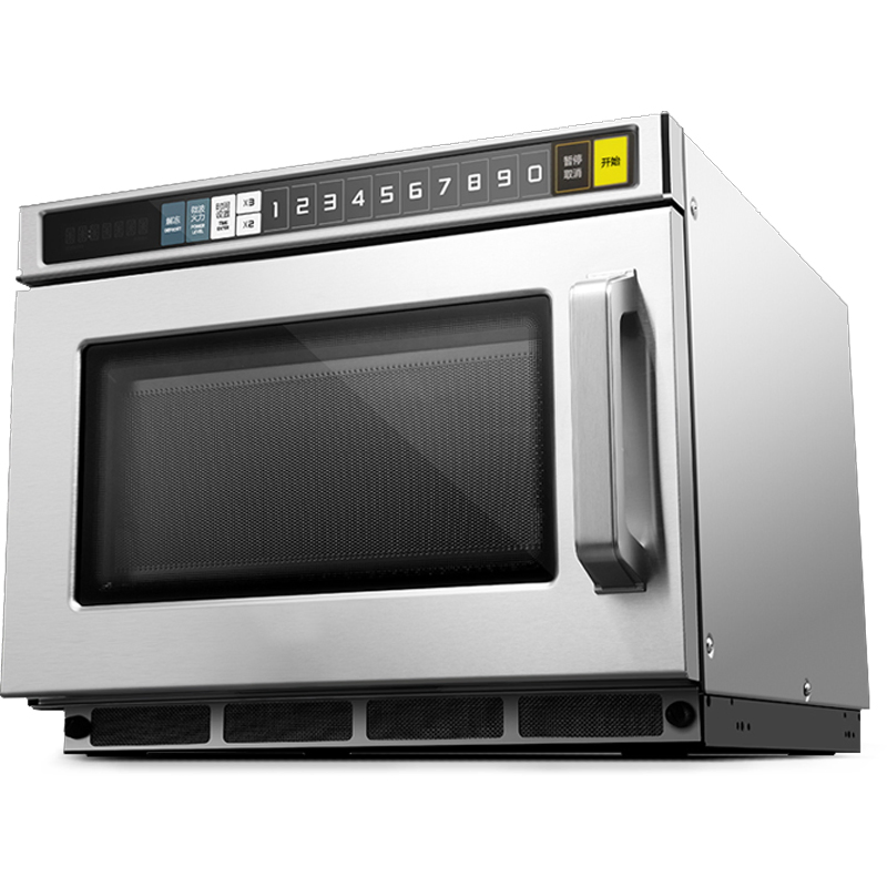 900W-2100W 17L-34L Touch Panel Screen Commercial Domestic Kitchen Catering Equipment Microwave Oven