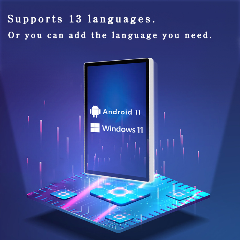 Сенсорный киоск самообслуживания с принтером и сканером