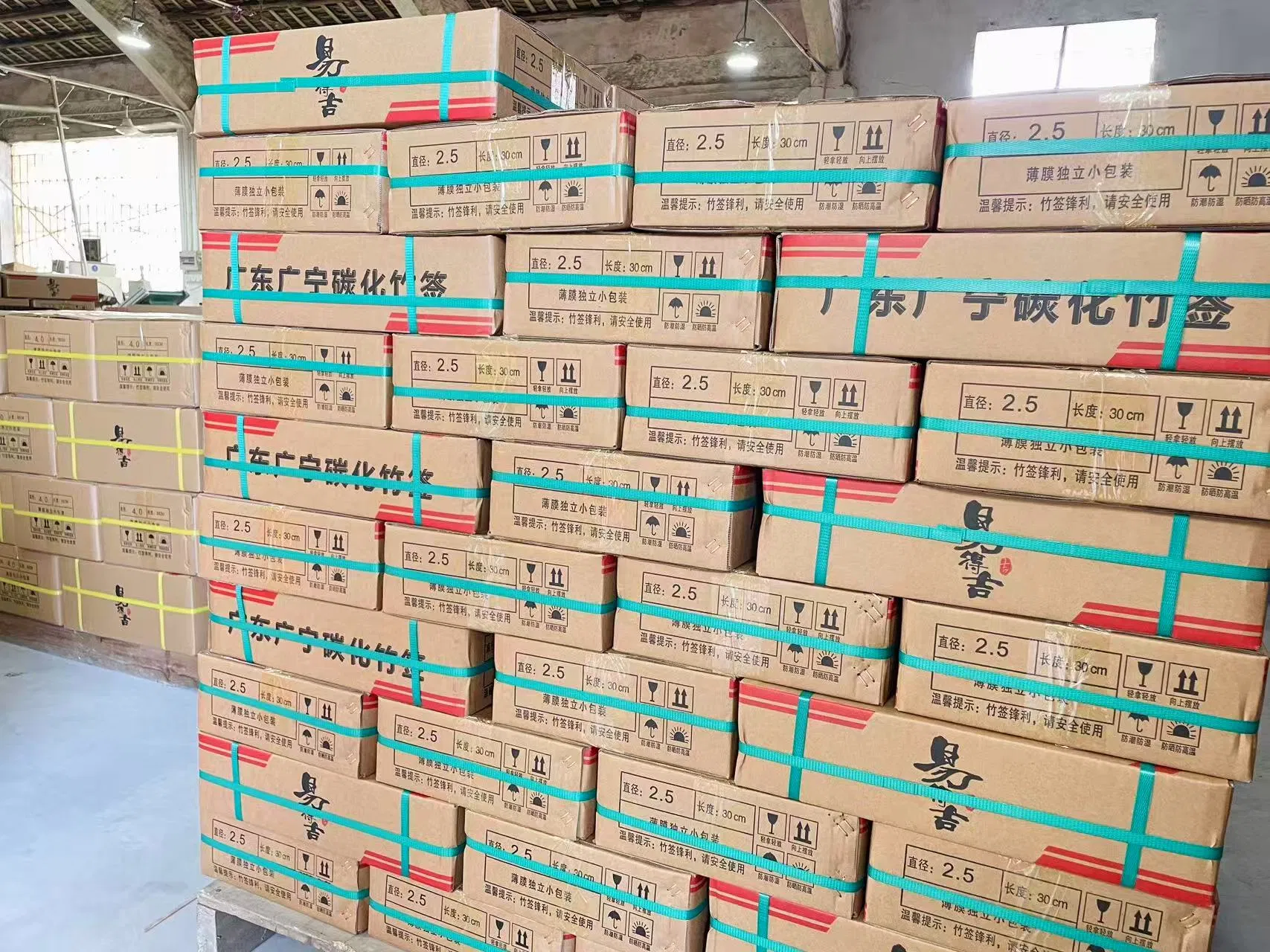 Bamboo Sticks for Flower Support Flowerstick Natural&Green Bamboo Flower Plant Sticks Nice Qualtity