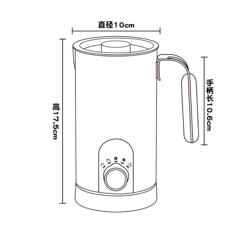 Hot Selling New Milk Foaming Machine Household Cold and Hot Milk Frother