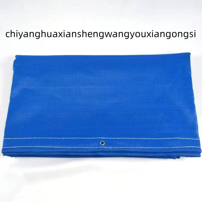 Reliable Plastic Mesh Fence Mesh Roll Protection Net