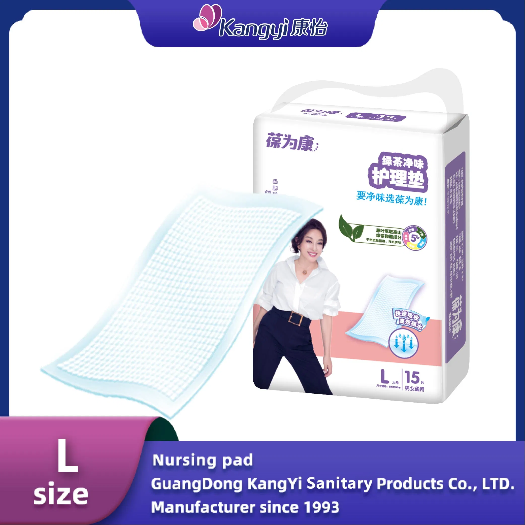 Ultra-Absorbent Pet Bed Sheets for Incontinence Relief and Comfort