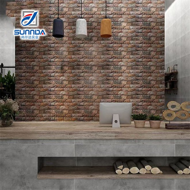 Керамическая плитка для фасада 300x600 мм, матовая