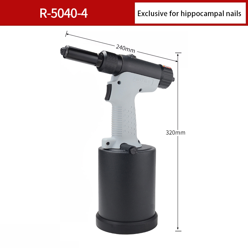 Upgraded Professional Pneumatic Tool Seahorse Nail Special 5040-4-S Pneumatic Riveting Gun