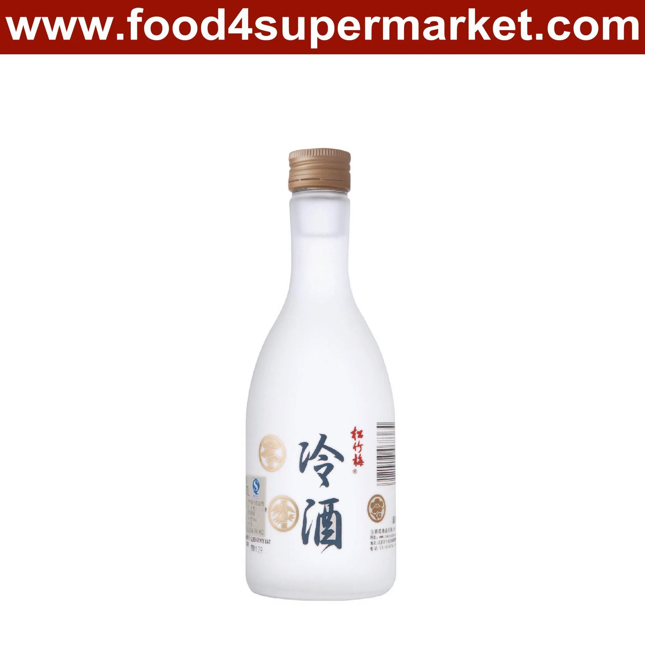 High Quality Chinese Sake Factory