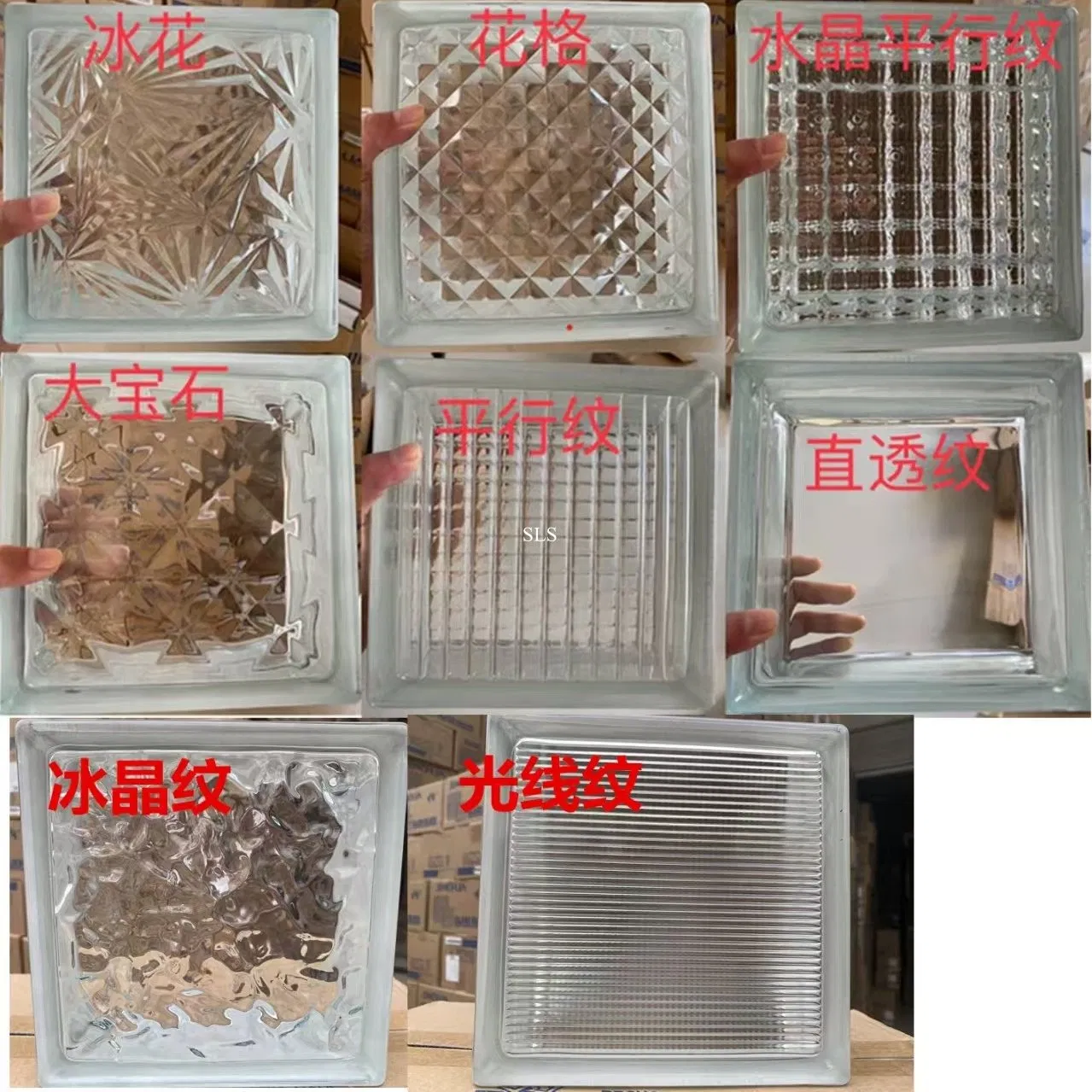 New Transparent Decorative 190*190*80mm Glass Block Crystal Glass Bricks Hollow Glass Block