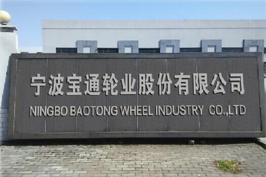 2PCS Aluminum Wheel 2PCS Forged Wheel Alloy Wheels