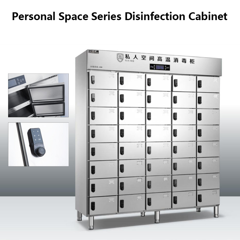Personal Space Disinfection Cabinet Kitchen Tools Hot Air Circulation Disinfection Cabinet