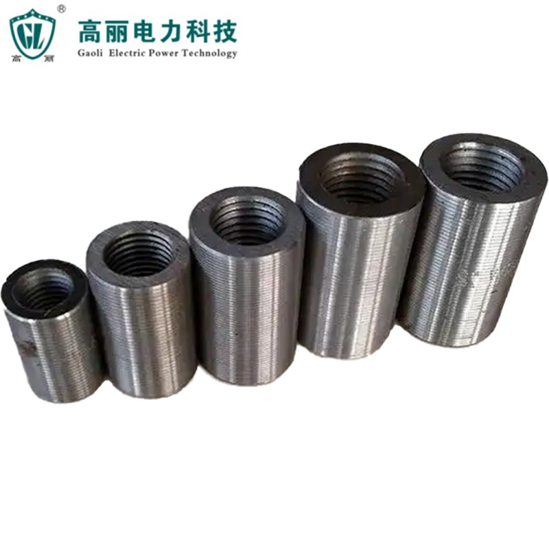 Cold Extrusion Rebar Coupler High Strength Rebar Coupler Rebar Splicing Coupler Mechanical Rebar Coupler