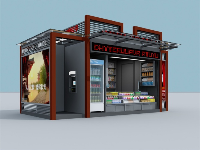 Hot Sale Advertising Commercial LED Outdoor Food Kiosk