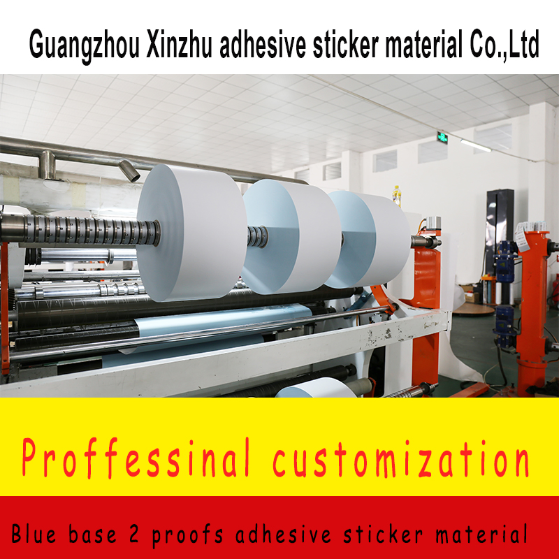 Factory Wholesale White Two Proofs Thermal Adhesive Sticker Label Barcode Material Xzrj-1A75