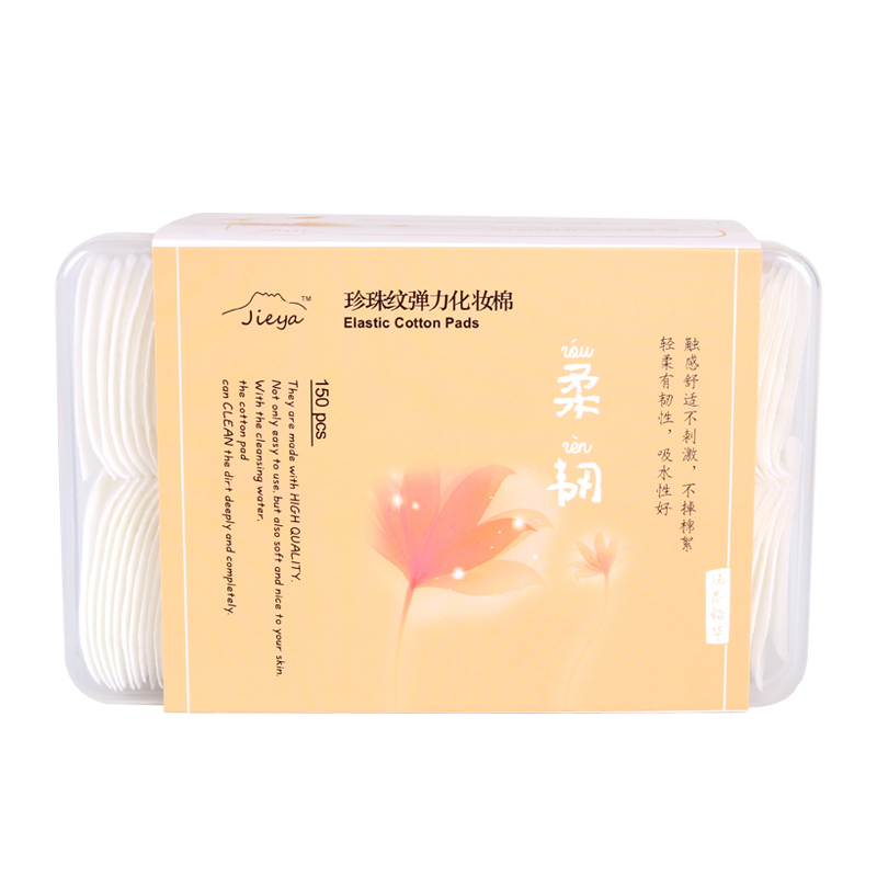 Eco-Friendly Customized Color Cotton Facial Makeup Remover Pads for Sensitive Skin