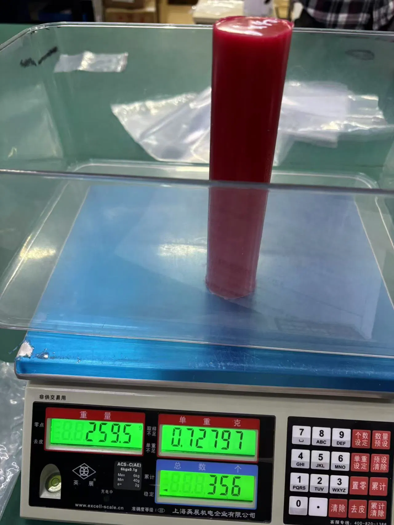 Гидравлические уплотнительные стержни HPU Red Rods HSCO