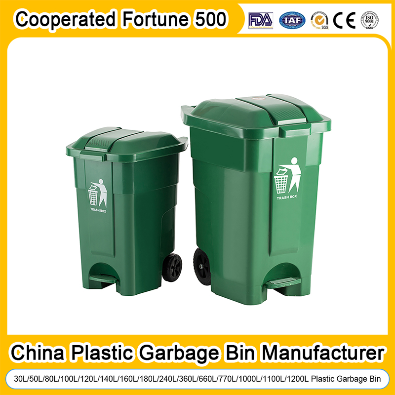 China Garbage Bin Manufacturer Large Outdoor Public Street HDPE Industrial Dust 100L/120L/240L/660L/1100L Plastic Trash/Rubbish/Waste/Wheelie Bin with 2/4wheel