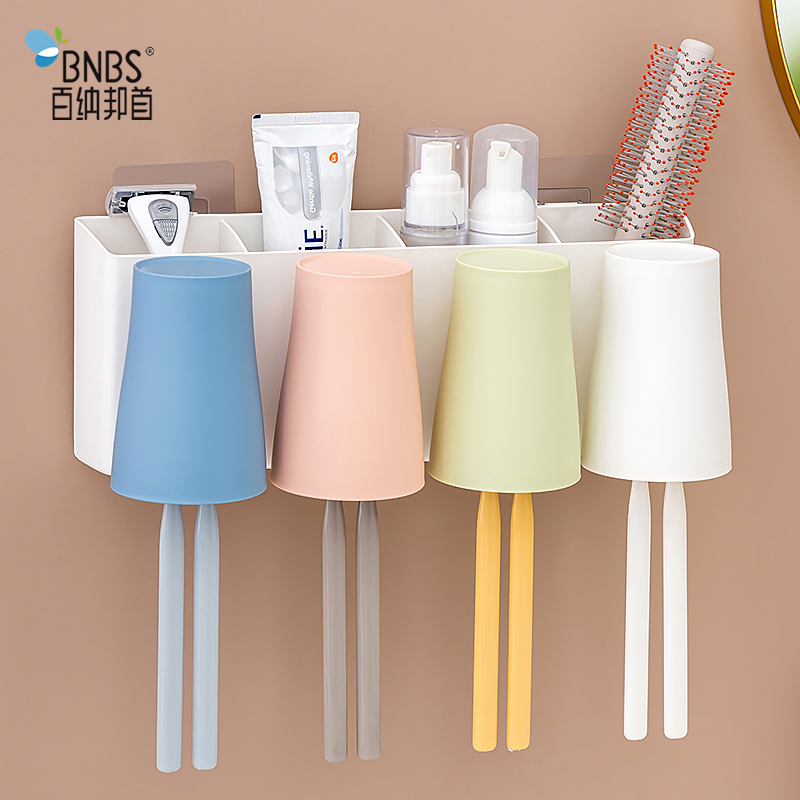 Wall-Mounted Toothbrush Holder for Bathroom Plastic Toothbrush Organizer Stand