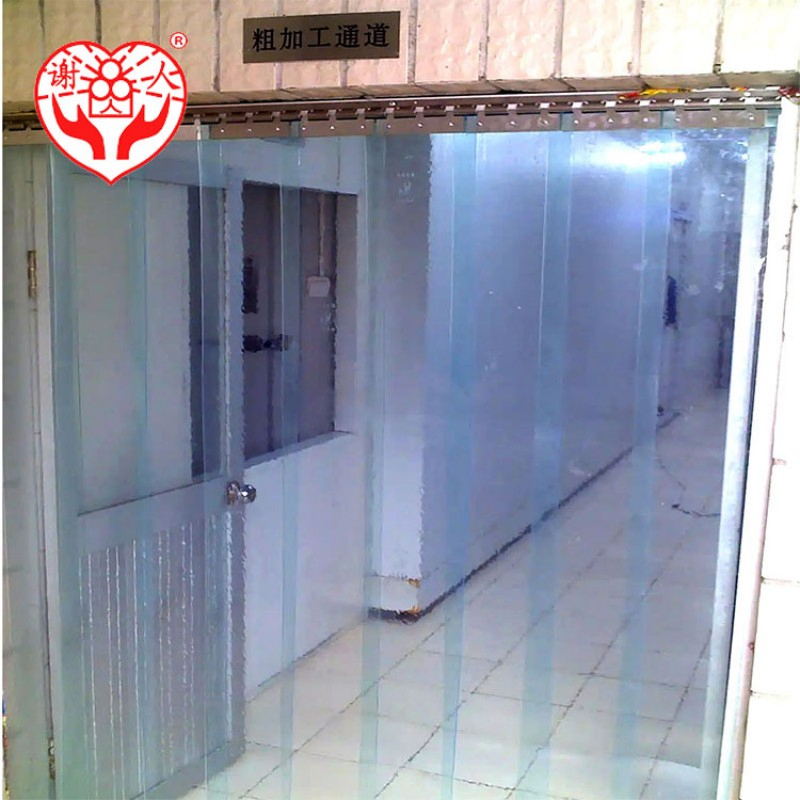 Cold Storage Room Plastic PVC Strip Curtain