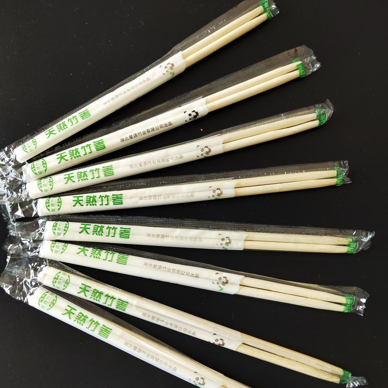 High - Grade and Exquisitely Individually Packed Environment - Friendly Bamboo Chopsticks
