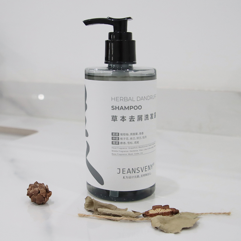 Personal Care Cosmetic Frosted Packaging Shampoo Empty Lotion Bottle Hair Products