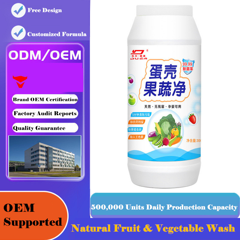 Food-Grade Natual Pesticide Remover Eggshell-Derived Fruit Vegetable Veggie Cleaning Wash Powder