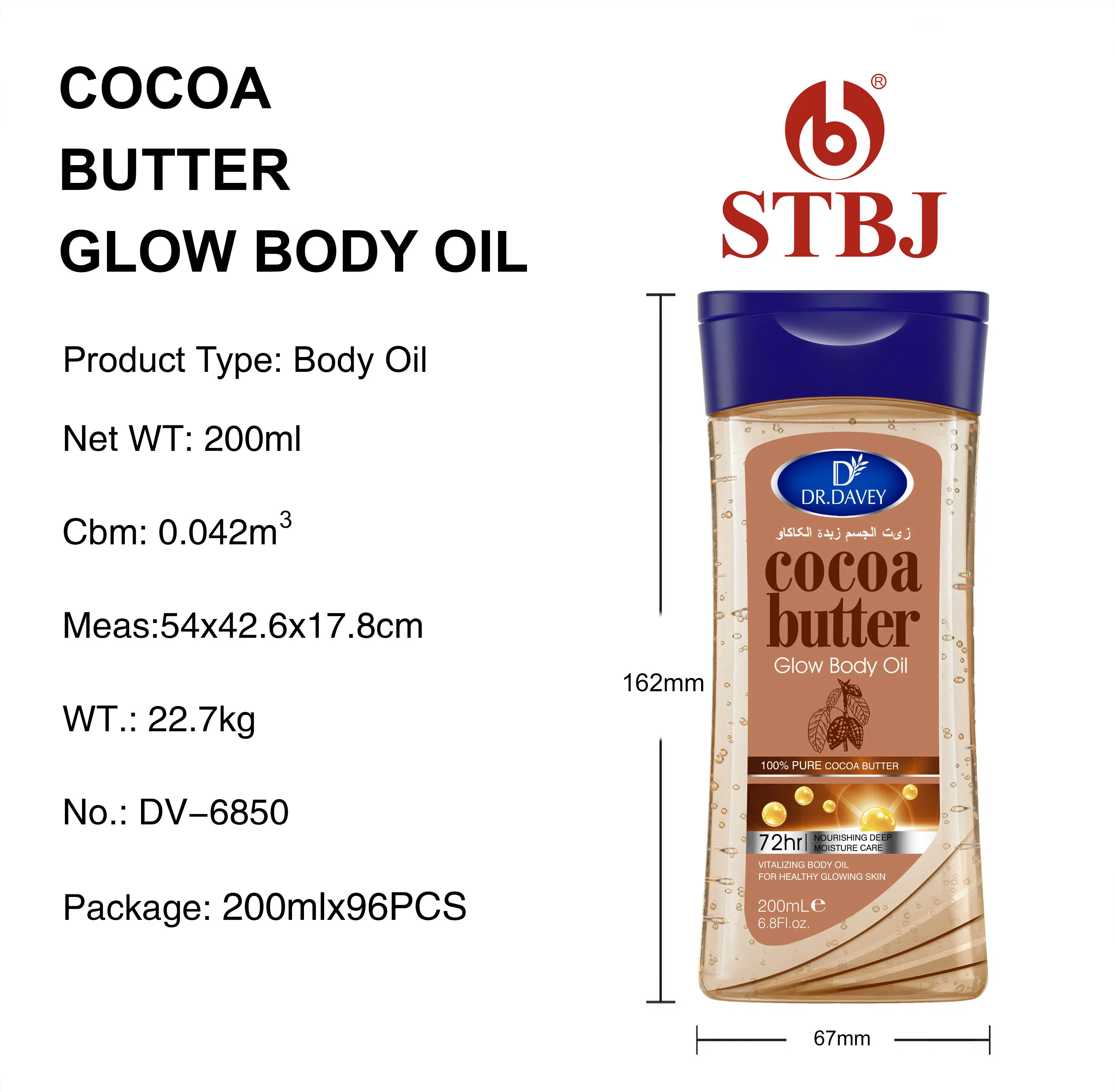 Dr. Davey Cocoa Butter Glow Body Oil 200ml