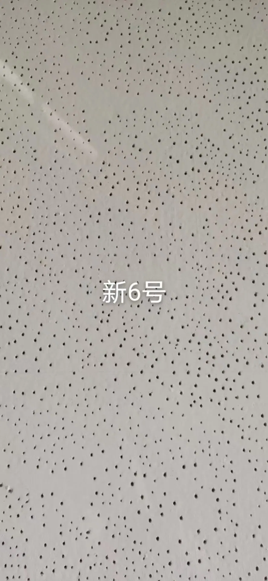 High-Quality White Mineral Wool Ceiling Board for Acoustic Insulation