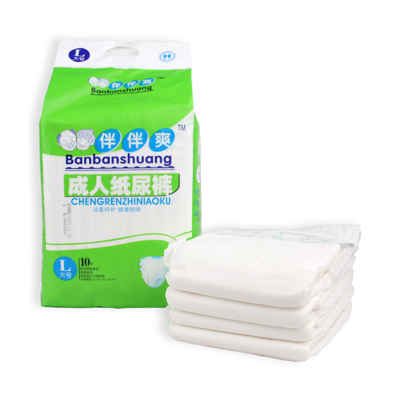 High Reputation Disposable Non-Irritating Advanced Environmental Adult Diapers for Sale