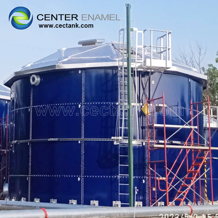Custom Engineered Aluminum Dome Roofs Bulk Storage Facilities