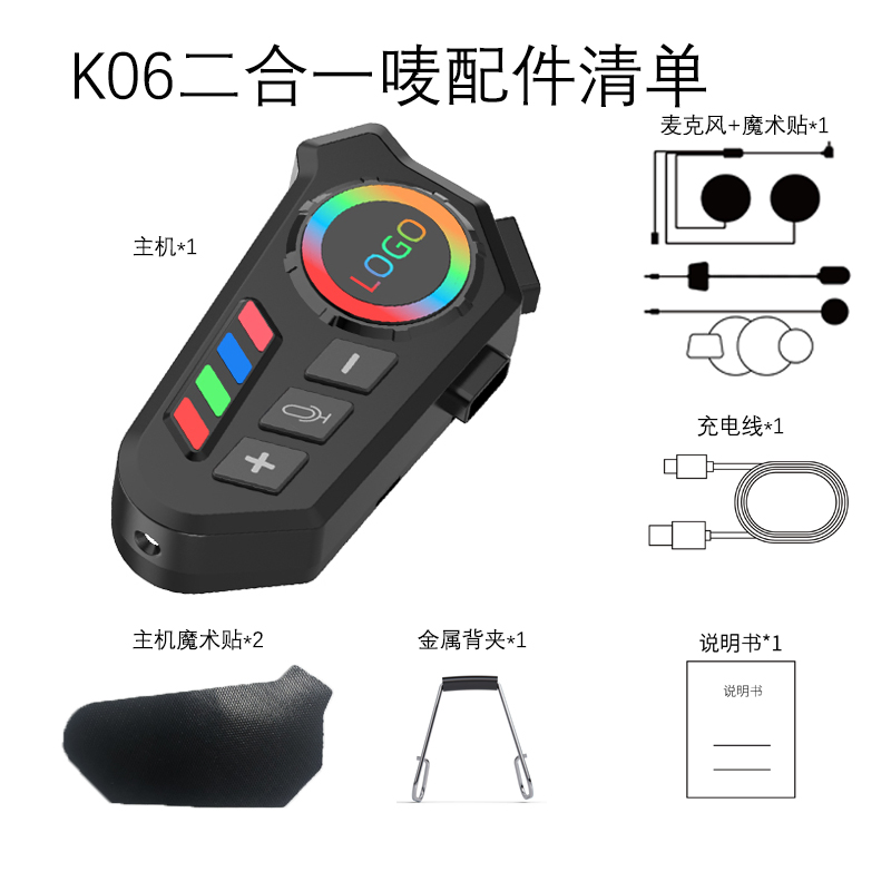 Helmet Wireless Headphones Sport Headset Earphones K06