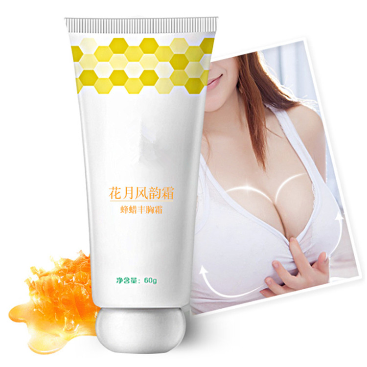 Private Label Wholesale Lifting Tight Beeswax Breast Enhancement Cream