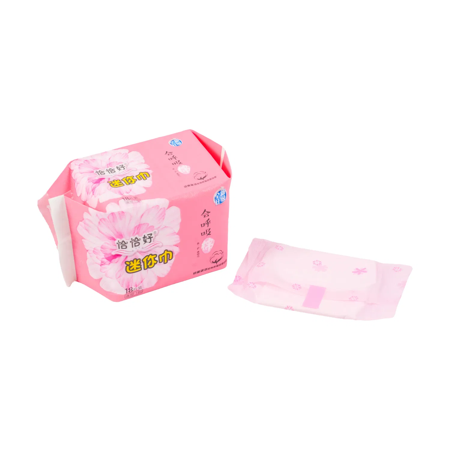 Extra Soft Leakproof Four Wall Protection Menstrual Women Sanitary Napkin Pad