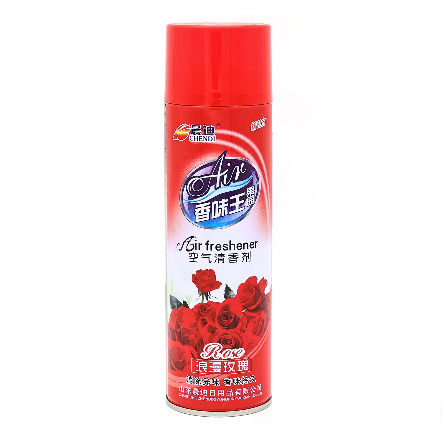 Air Freshener for Multi Purpose Use