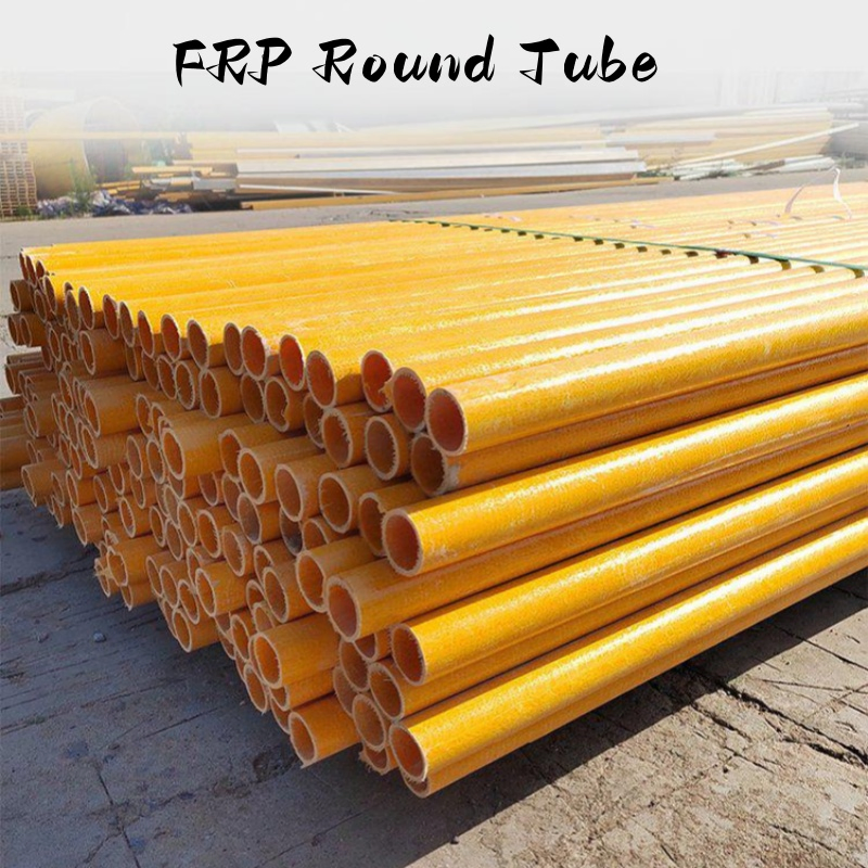 Профили FRP GRP круглые толстостенные на заказ