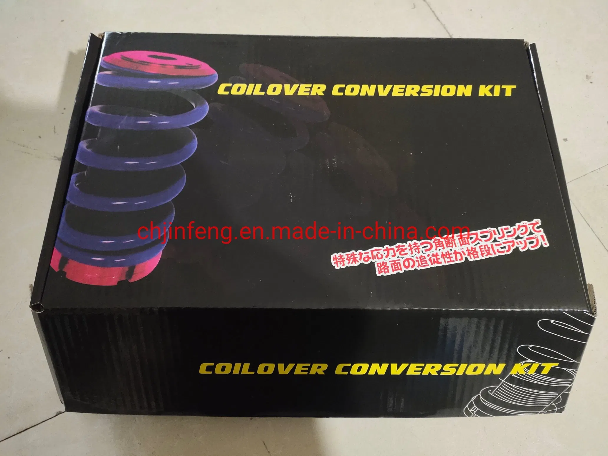 Передние пневматические стойки Honda Civic 88-00