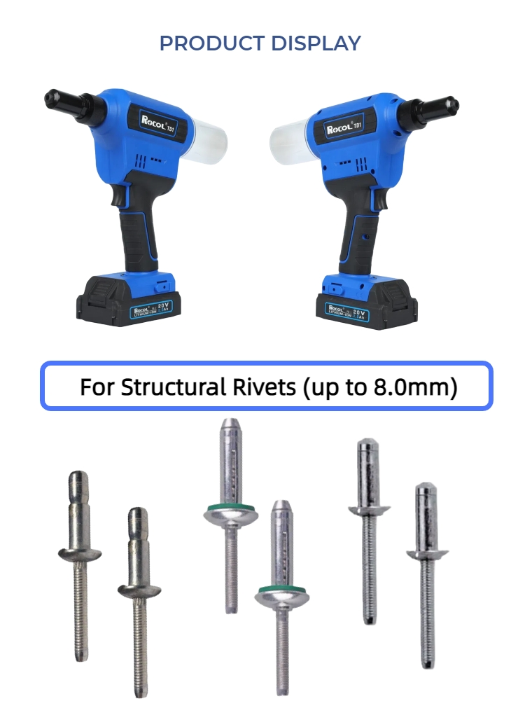 Аккумуляторная заклепочная машина с LCD-экраном