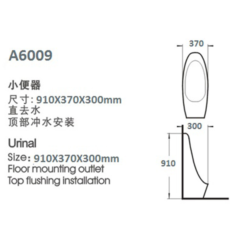 Sanitary Ware Manufacturer Floor Standing Urinal with Concealed Senor Flusher White Bathroom Urinal