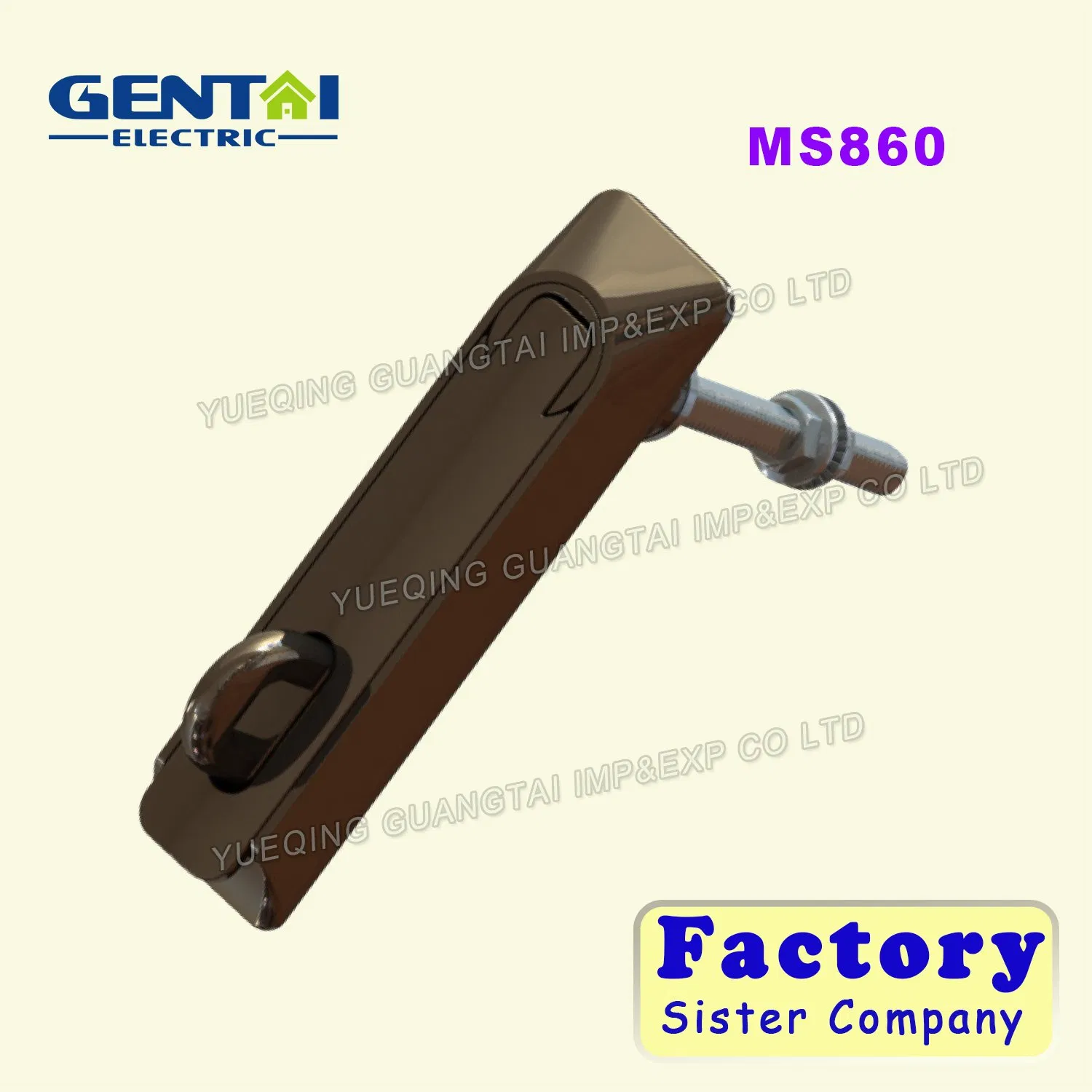 Ms718-3c Paddle Lock Tool Box Lock