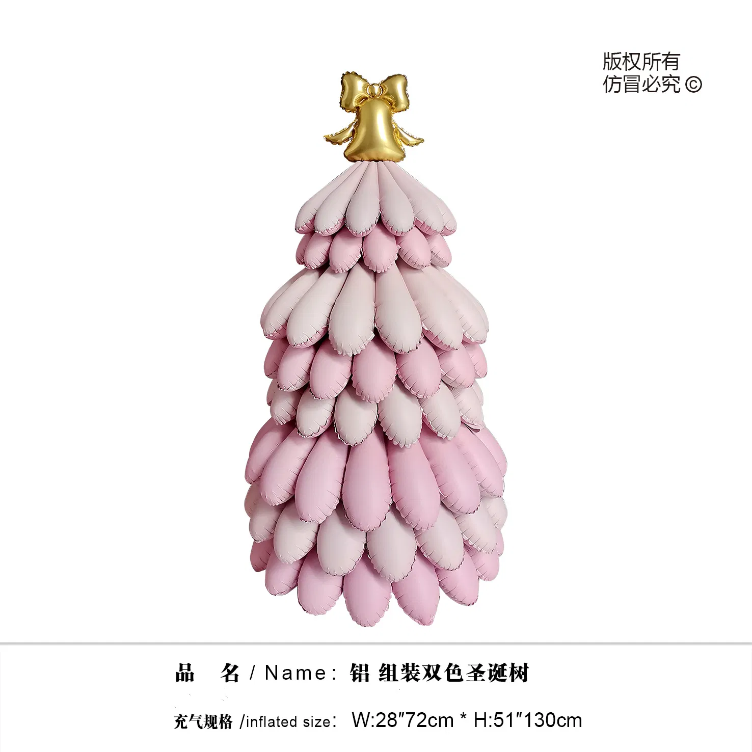 Christmas Giant Stand up Balloon Snowman Santa Tree Holiday Party Decoration Cartoon Balloon